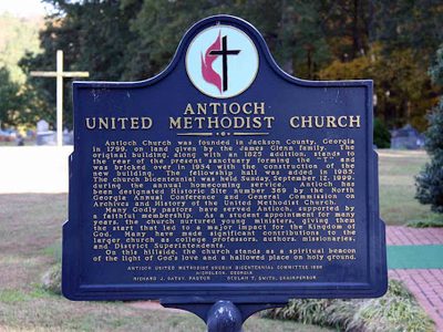 Antioch United Methodist Church