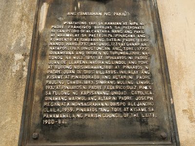 The Church of Pakil historical marker