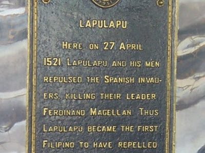 Lapulapu historical marker