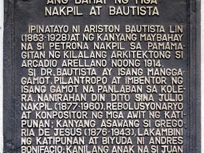 The House of the Nakpils and Bautistas historical marker