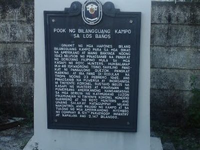 Site of the Internment Camp at Los Baños historical marker