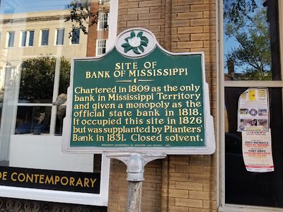 Site of Bank of Mississippi