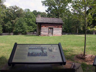 Confederate Breakthrough