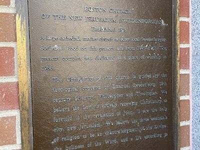 Boston Church of the New Jerusalem (Swedenborgian)