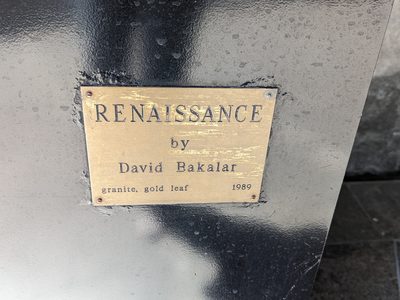 Renaissance by David Bakalar