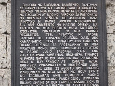 Dauis Church Complex historical marker