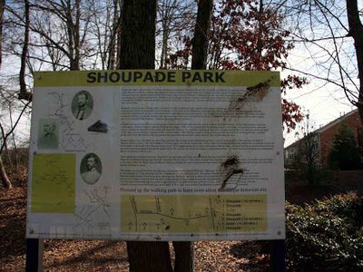 Shoupade Park