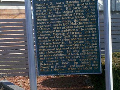 Malcolm X Homesite / Malcolm X Homesite