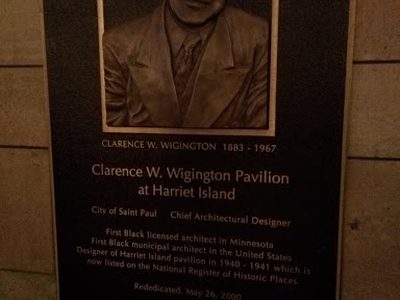 Clarence W. Wigington Pavilion