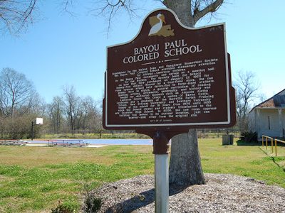 Bayou Paul Colored School