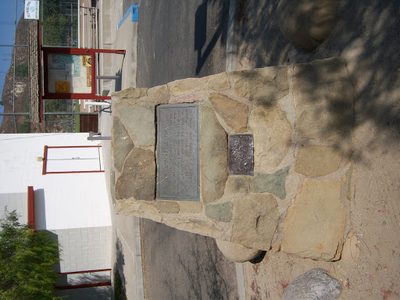 WARRING PARK