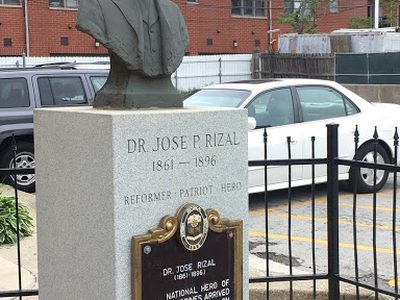 Dr. Jose P. Rizal Community Center