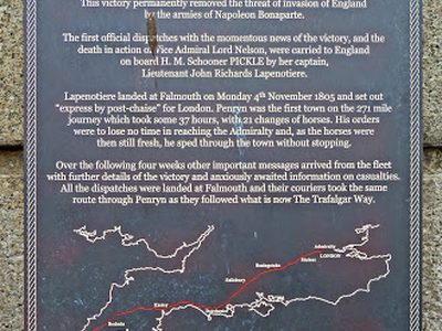 Trafalgar Way sign, Penryn