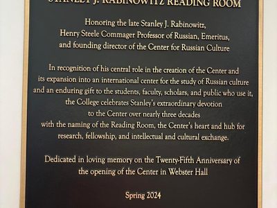 Stanley J. Rabinowitz Reading Room