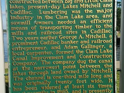 Clam Lake Canal