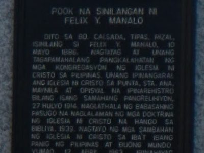 Felix Y. Manalo Birthplace historical marker