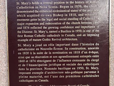 St. Mary's Basilica