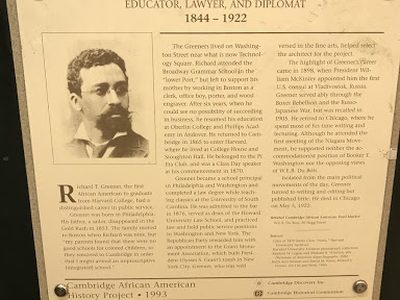 Richard T. Greener