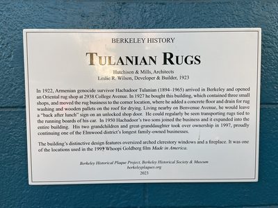 Tulanian Rugs