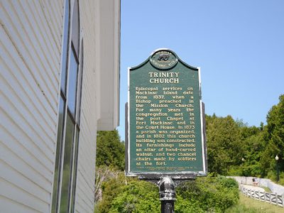 Trinity Church