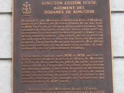 Kingston Custom House