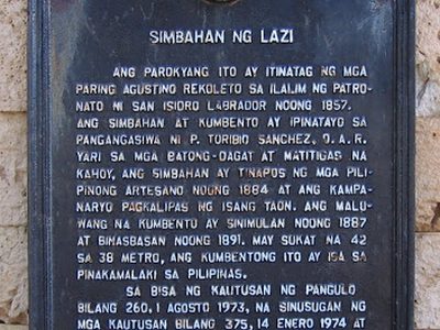 Lazi Church historical marker
