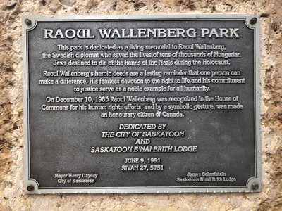 Raoul Wallenberg Park