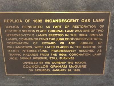 Replica of 1892 Incandescent Gas Lamp