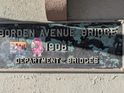 Borden Avenue Bridge