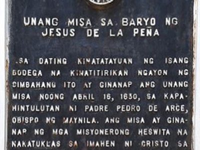 First Mass in the Barrio of Jesus de la Peña historical marker