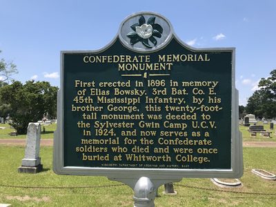 Confederate Memorial Monument