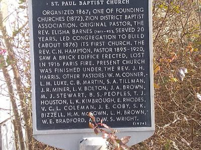St. Paul Baptist Church