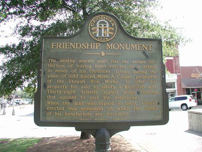 Friendship Monument