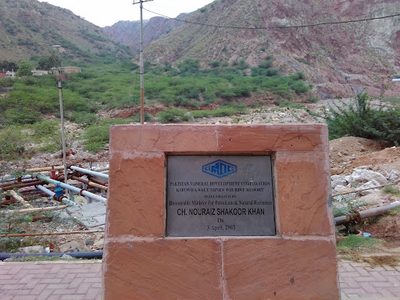 Khewra Salt Mines Tourist Resort