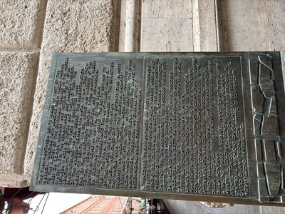 Trev Pantheon Route