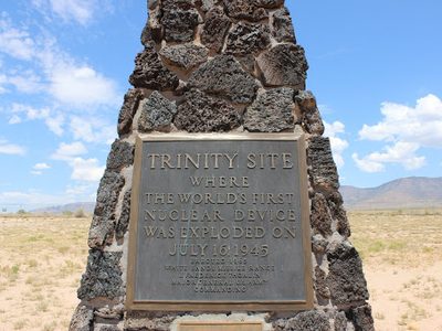Trinity Site