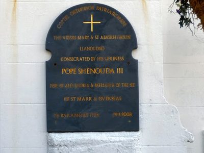 Coptic Church Opening Plaque