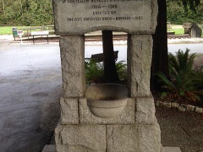 Burnaby Civic Employees Union Memorial Fountain