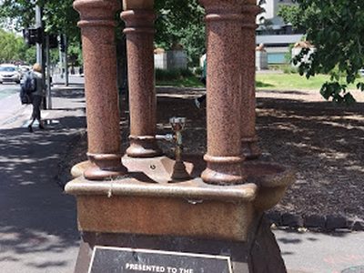 South Melbourne Water Fountain
