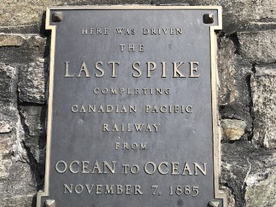 Last Spike