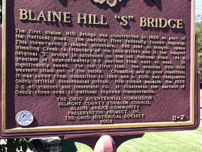 Blaine Hill "S" Bridge