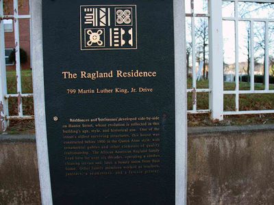 The Ragland Residence