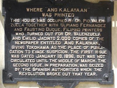 Where “Ang Kalayaan” was Printed historical marker