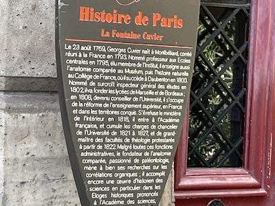 La Fontaine Cuvier