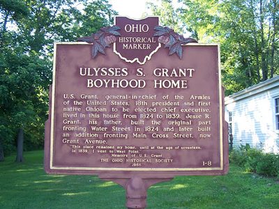 Ulysses S. Grant Boyhood Home