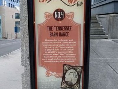 The Tennessee Barn Dance