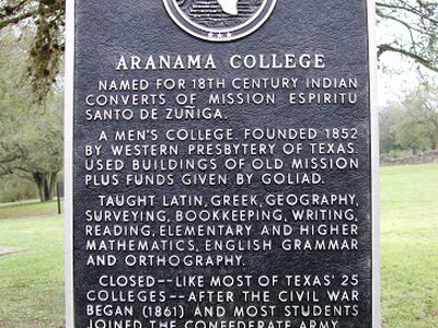 Aranama College