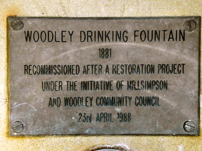 Woodley Drinking Fountain (detail)