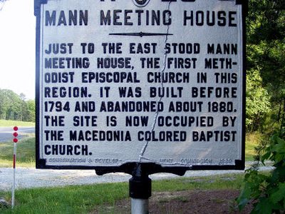 Mann Meeting House