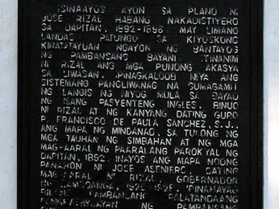Dapitan Park historical marker